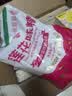 莲花味精2000g 【0添加 纯粮酿造99%高纯度】 家用大包装 餐饮批发 实拍图
