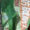 立邦耐水腻子粉内墙袋装防碱腻子室内内墙家用刮大白修补找平面层15kg 实拍图