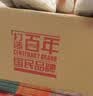 环球复古老爹鞋女爆款2026 春季新款透气百搭软底增高休闲运动鞋女 实拍图
