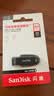 闪迪（SanDisk）64GB USB3.2 U盘 CZ550黑色 读速100MB/s 安全加密 数据恢复 学习办公电脑车载 高速大容量优盘 实拍图
