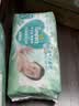 帮宝适夏季超薄超吸新清新帮纸尿裤L46透气新生儿婴儿尿不湿尿裤 实拍图