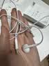 Apple/苹果 EarPods USB-C有线耳机 type-c有线耳机  iPhone 17有线耳机笔记本耳机游戏音乐 实拍图