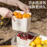 禧天龙pet保鲜盒手提便携水果盒大容量保鲜食品级户外露营野餐盒三分格 实拍图