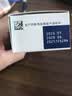 10盒装【原研药】诺和达 德谷胰岛素注射液3ml:300单位(畅充)*1支/盒 实拍图