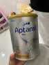 爱他美（Aptamil）白金澳洲版 幼儿配方奶粉 3段(12-36个月) 900g【批批严检】 实拍图