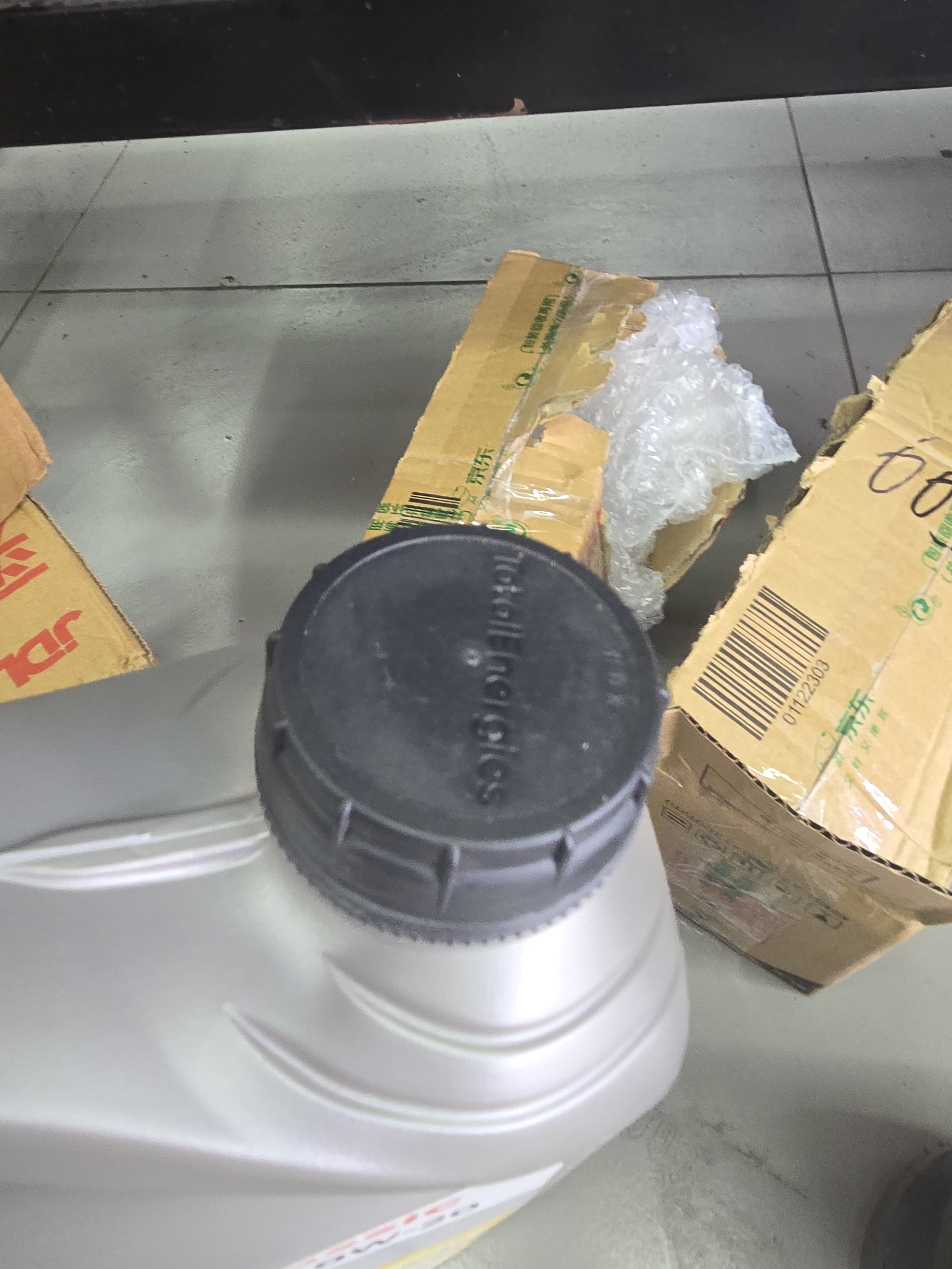 道达尔能源汽机油全合成0w-20机油润滑油汽车保养先锋版1L API-SP级兼容混动 实拍图