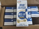 伊利高钙牛奶专利包埋钙维生素D骨能高钙奶250mL*12盒/箱 礼盒装6月产 实拍图