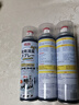 巨奇（JUQI）鞋子除臭杀菌喷雾360ml*3鞋子除臭剂银离子消毒杀菌鞋柜防臭脚气 实拍图