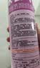 雷达（Raid）杀虫剂喷雾550ml*2瓶无香型家用室内杀虫气雾剂 蟑螂药 灭蟑螂 实拍图