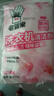 老管家洗衣机清洁剂375g滚筒波轮洗衣机槽清洗剂强力杀菌除垢祛味花香 实拍图