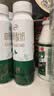 伊利草原酸奶巴氏杀菌原味酸奶230g*10瓶/箱 中秋礼品 礼盒装 5月底产 实拍图