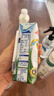 安佳（Anchor）4.4g原生高钙高蛋白全脂牛奶1L*6盒 新西兰进口草饲牛奶中秋礼盒 实拍图
