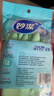 妙洁灵巧型手套 天然乳胶 1双 中号  家用清洁手套 新老包装随机发货 实拍图