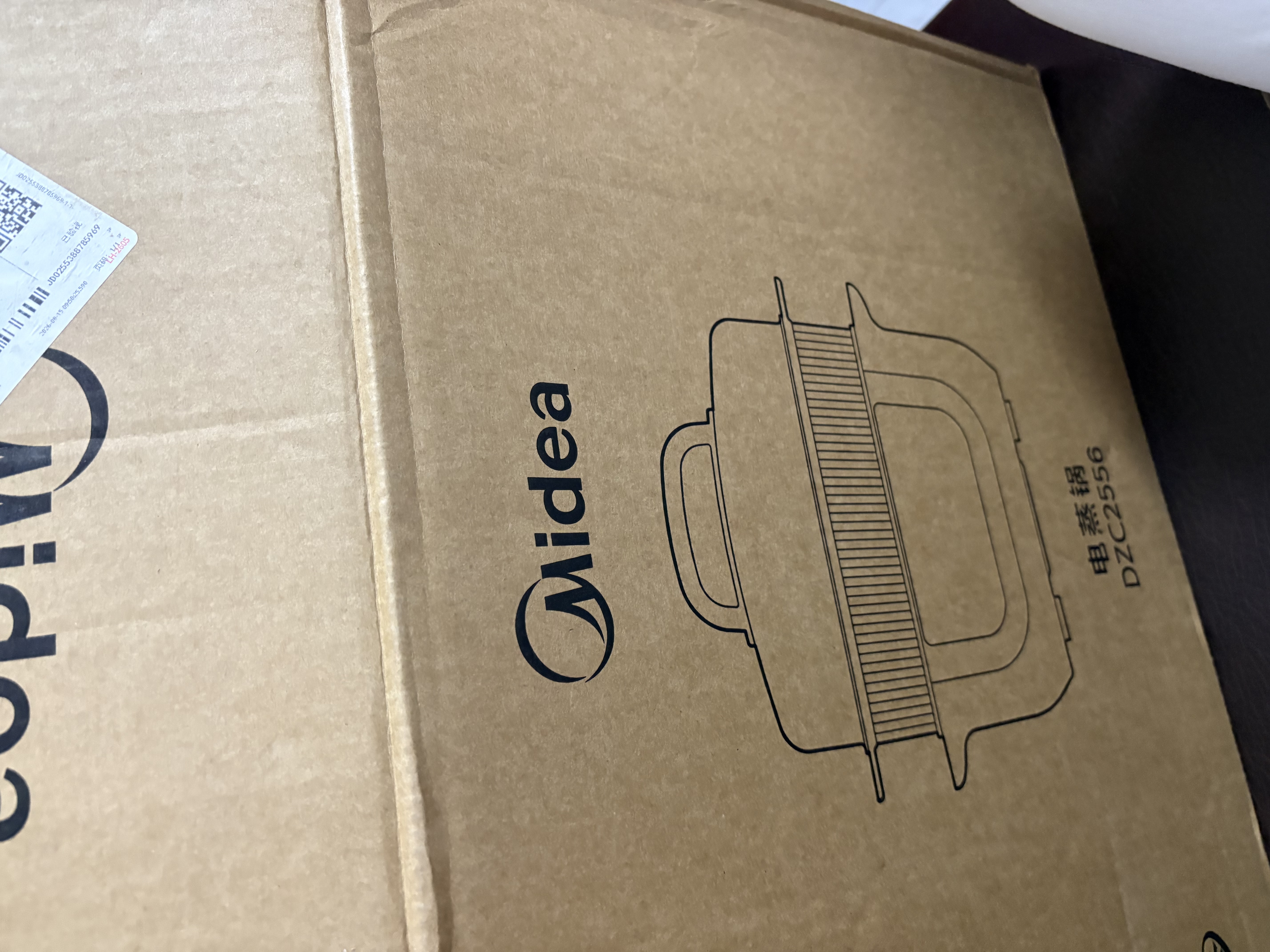 美的（Midea）电炖锅电蒸锅电炖盅隔水炖0涂层不锈钢电火锅多功能煮粥燕窝4.5L白瓷蒸炖一体辅食锅MD-DZC2556 实拍图