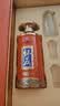 怀庄1983御藏老酒 酱香型白酒 53度 500ml*2瓶 礼盒装 纯粮酿造 中秋送礼 实拍图
