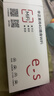 华正易尚无线网移动随身wifi6无线流量2026新款全国通用随身wi-fi多网通支持5G/4G设备飞猫子品牌 实拍图