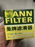 曼牌滤清器（MANNFILTER）W712/95机油滤芯机滤适用速腾高尔夫7朗逸MQB明锐柯珞克探岳蔚领 实拍图