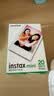INSTAX富士instax立拍立得 mini相纸 白边双包20张(适用miniSE/11/12/40/90/LiPlay/EVO/Link3) 实拍图