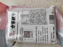 方家铺子豆腐丝250g云丝干腐竹油豆腐皮豆皮豆制品凉拌菜凉拌火锅 实拍图