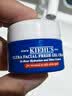 科颜氏（Kiehl's）高保湿果冻面霜清爽版50ml 控油补水护肤礼物 实拍图