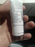 大宝维他命B5安敏舒缓特护霜20g（体验装）乳液面霜七夕情人节礼物 实拍图
