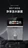奥克斯（AUX）家用管线机壁挂式直饮机净水器伴侣即热管线饮水机升级不锈钢水路无水箱强力自吸UV杀菌YGX-2217W 实拍图
