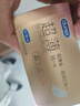杜蕾斯（durex）避孕套超薄玻尿酸三合一16只 安全套001套套byt情侣物品情趣用品 实拍图