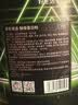 京东京造酵母蛋白粉抹茶2.27kg蛋白粉健身增肌粉健身减肥平替乳清蛋白5磅 实拍图