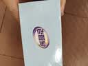 老管家爆炸盐30g*10袋母婴可用彩漂粉白衣服漂白剂去黄增白增艳去顽渍剂 实拍图