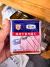 梅林午餐肉罐头340g*3火腿火锅方便面搭档家庭应急储备即食品物资 实拍图