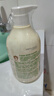 润本儿童婴幼儿宝宝洗发水沐浴露二合一洗沐洋甘菊500ml*2洗头洗澡 实拍图