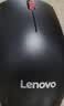联想（Lenovo）无线鼠标 轻音商务办公鼠标 人体工学 侧键 适用笔记本台式机一体机 M130深灰 实拍图