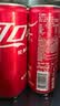 可口可乐（Coca-Cola）碳酸汽水饮料混合 可乐330mlx6罐+雪碧330mlx4罐+芬达橙330mlx2罐 实拍图