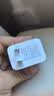 华为冰糖全能充电器(Max100W) 超级快充3C认证含1米6A数据线华为原装充电器适用华为手机Pura80 实拍图