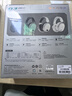 漫步者（EDIFIER）HECATE G3 MAX无线版2.4G有线蓝牙四模THX空间音效头戴式无线耳机白色游戏电竞电脑三角洲FPS吃鸡 实拍图