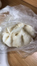 金龙鱼 面粉 高筋粉 高筋麦芯小麦粉 10斤 家用包子饺子馒头饼手擀面 实拍图