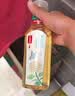 农夫山泉东方树叶茉莉花茶500ml*15瓶无糖茶饮料0糖0脂0卡整箱装 实拍图