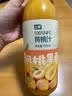 七鲜100%NFC黄桃汁 750ml 实拍图