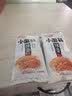 卫龙 辣条 小面筋 香辣味1000g/约42包 休闲零食 解馋大礼包 七夕 实拍图