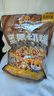 三只松鼠坚果切糕500g 新疆风味饼干蛋糕中式点心休闲零食品办公室早餐 实拍图