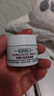 科颜氏（Kiehl's）高保湿面霜护肤体验盒（试用装） 实拍图