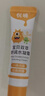 悦哺儿童面霜婴儿保湿滋润霜 宝宝肌肤干痒红舒缓补水护肤霜50g 实拍图