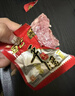 冠云 平遥牛肉一品香180g 酱卤牛肉熟食肉粒零食 山西特产 中华老字号 实拍图