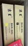 京呈SC2022粉盒适用富士施乐2022硒鼓 Fuji Xerox docucentre SC2022DA SC2022CPS打印机墨粉盒墨盒 【大容量四色套装】SC2022粉盒 53000页 实拍图