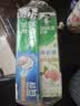 好来（DARLIE）原黑人超白苏打牙膏茶倍健清新口气亮白去渍固齿健龈4支共740g 实拍图