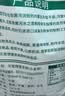 河套 雪花粉20斤 中华老字号 通用麦芯粉饺子粉河套面粉 实拍图