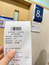 维特丝烟酰胺搓泥宝啫喱全身去角质去死皮搓澡神器沐浴磨砂膏男女士去泥 实拍图