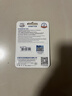 忆捷（EAGET）128GB TF（MicroSD）存储卡U3 C10 A1 V30 行车记录仪 安防监控摄像头专用高速内存卡 高度耐用卡 实拍图