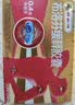 芬必得 布洛芬缓释胶囊 0.4g*24粒 退烧抗炎 缓解头痛/牙痛/痛经/肩痛/肌痛/关节痛 中美史克 实拍图