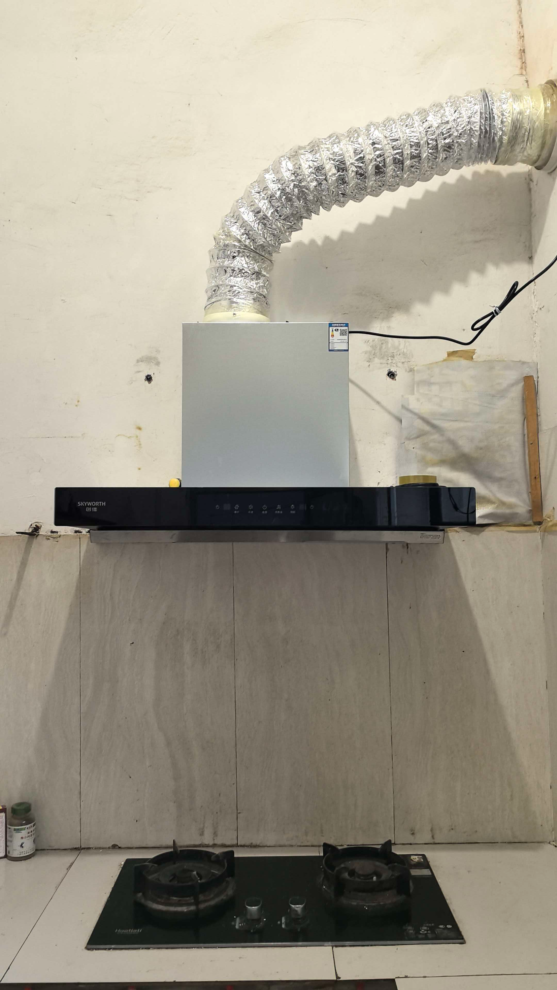 创维（Skyworth）抽吸排油烟机家用欧式顶吸T型不锈钢大吸力 上门安装以旧换新 免拆洗挥手智控 一级能效自清洗Y1RS 实拍图